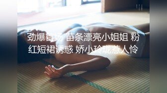 [完整版上集] 四个骚男打麻将谁输就操谁