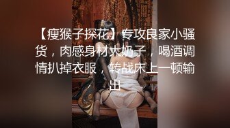 ⚫️⚫️最新无水印福利！推特露出癖大奶人妻【清歌】反差私拍，多个场所人前露出，医院超市马路边走边尿情趣衣取外卖