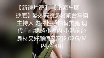 丰满自然豪乳肥臀亚裔妹李淑娟火爆三通超级大屁股干完B洞在肛交