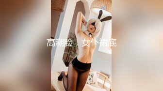 【新片速遞 】 美体中心监控破解偷拍两位来做阴部护理的少妇