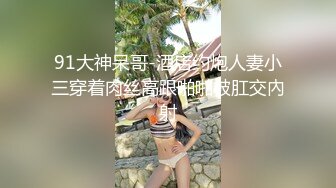 应求更新！绿播女神~【做你意中人】道具狂插~爽到爆炸！~~！喜欢的大哥自取~！（密码房），极品美女