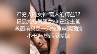 ⭐极品蜜桃小翘臀⭐“我去…啊…你怎么…这么硬，我不是骚货，真的不是小骚货”翘臀小母狗 还会自己撅着屁股摇晃求插入 (5)