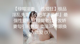 STP25002 麻豆传媒 MSD-081 黑道大哥操我 逼骚气荡漾肉偿还债-苏小新