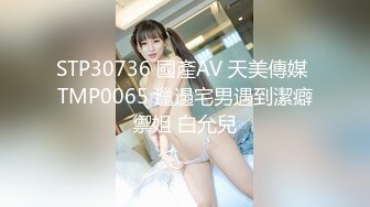 郑州柳腰小女友