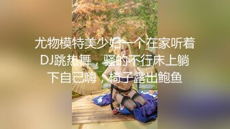 会所女技师上钟了，开档黑丝诱惑，撸起哥哥的大鸡巴脱下裤深喉口交，让小哥各种姿势爆草抽插，抠逼给狼友看2