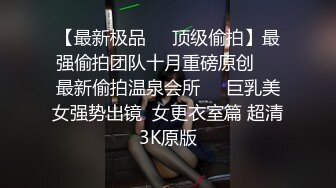 全程给老公打电话 绿帽戴的邦邦硬