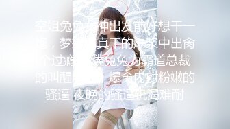 推特的宝藏摄影湿 大神【KK里世界】各路模特儿 幼师 御姐 甜妹妹，超大尺度写真及啪啪作品集，吐血推荐！调教母狗 做爱 (1)