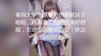 【新片速遞】你的共享女优，两个骚逼全程露脸被小哥蹂躏，躺在床边被小哥疯狂草嘴深喉，干到呕吐不止，轮草骚穴电钻玩逼[1.35G/MP4/03:09:31]