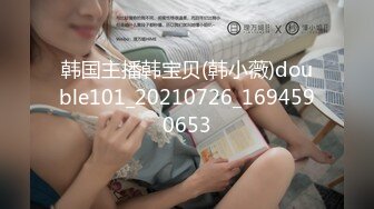 4P后入长腿女神