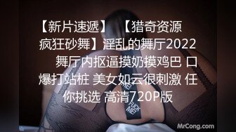 人妻 在KTV挑战五根大棒棒 游刃有余 玩的好嗨很开心