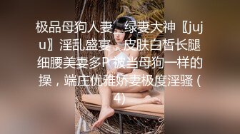 【新片速遞】2022-4-19【素质嫖客】搞站街女，路边一堆小姐姐，选了个带回小房间操逼，脱下裤子怼着骚穴就是操