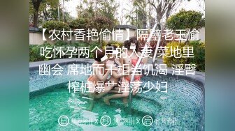 【性爱核弹极品强推】漂亮女大学生『秋香』沦为性奴黑丝爆乳骚货被几个屌丝各种蹂躏玩弄 无套怒操爆射 (4)