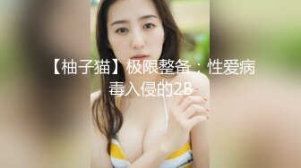  开档黑丝伪娘 你是不是想射了 不许射 再操一会儿 射好多啊 胖嘟嘟可爱美妖被小哥哥爆操