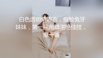 【onlyfans极品泰国乳牛】大波浪美女Pong kyubi厚嘴唇很性感 大车灯真的大 F杯巨乳太销魂