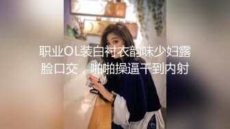 《最新重磅__新瓜速吃》韩AF顶流人造极品巨乳肉感大肥臀女神【BJ徐婉】重金定制，无套多种体位啪啪，视觉冲击~炸 (1)