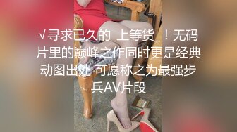 【爆乳核弹制服诱惑】巨乳护士下海『温柔小护士』偷偷在病房病房厕所各种玩弄巨乳放骚求操 极品爆乳绝了 直接秒射