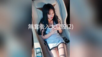 只有熟女才有的味道！什么都会什么都玩！【女主可以约，看下面的简阶】