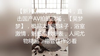 无套操骚逼2