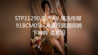 【新片速遞】   ✨【Stripchat】“快点，来亲我咪咪”高颜值气质美乳少妇女主播「rainbow」自称喜欢啪啪抚慰奶子【自压水印】