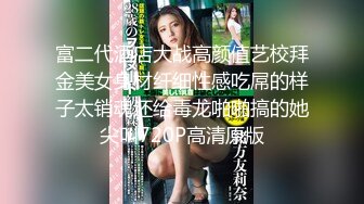 劲爆网红美女『柚子猫』女神新作-黑丝+高跟+脚铐+美乳+高潮+迷醉的眼神