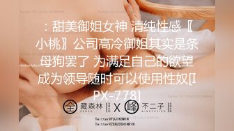 MDX-0137_性慾處理高考保母_肉慾發洩高能性技官网-仙儿媛