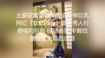 将单男的精液浇到老婆的屁股上