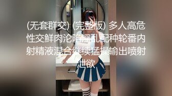 【女性私密SPA护理按摩】白嫩肥臀大奶少妇生殖器推油按出感觉B里痒痒的主动掏技师J8吸舔口爆