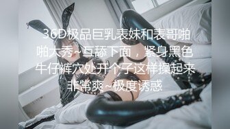 露脸口交第二弹