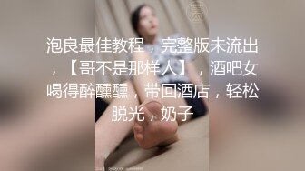 还是学生妹的大眼女神深邃的五官像新疆人刚见面小哥就忍不住来点前戏