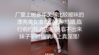 Al&mdash;李彩领 假意按摩内射