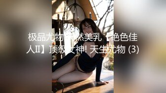 甜美运动装小美女 宝哥看她嫩 居然给她舔逼乖巧听话配合鸳鸯浴玩得尽兴