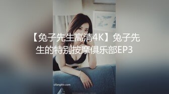 姿色挺不错的少妇,被操一会就要去尿尿,不给去就哭肚子疼