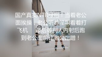 CD超市購物五個少女和美婦,裙底風光全都抄到了