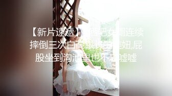 ✿高清AV系列✿好可爱的眼镜娘小姐姐，香甜白嫩甜美女神在办公室被公司小哥哥给操了，性感包臀裙优雅气质