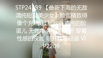 91名人大庆哥搞朋友媳妇气质颜值短发身材苗条骑坐鸡巴屁股都被打红了