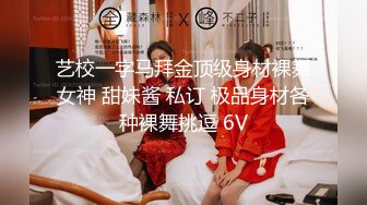 【自整理】P站xMassageLovex随叫随到的小姐 服务真好 公共厕所来一炮 精神一整天  最新大合集【177V】 (62)