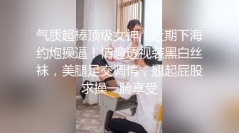 【OnlyFans】逃亡JJ爱KK，狂干群P，大型淫乱场面，两人真实夫妻，女的身材超级棒，群p的场面太过震撼 121