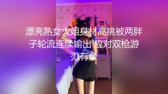 極品反差媚黑淫婊！推特網紅NTR頂級綠帽崇黑騷妻【文森特】最新私拍，暴力3P黑人抱起來不懂憐香惜玉往死裏肏～稀缺值得收藏 (4)