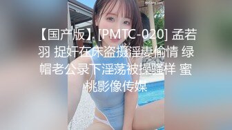 娇嫩性感的98年气质大美女酒店和许久未见的男友开房啪啪,各种伺候非要把鸡巴搞成棒槌那么硬才让干,逼毛少又干净.国语