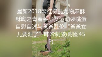 花臂纹身萌妹子双飞啪啪，翘屁股摸逼一起口交舔弄后入猛操