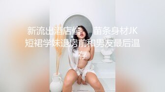 女神级新人美女刚播不久诱惑秀，掏出白嫩奶子晃动，性感黑丝振动棒磨穴，揉搓阴蒂掰穴特写非常诱人