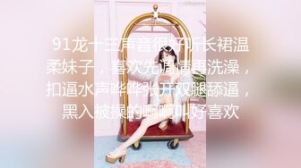 背德家庭物语EP3引领妹妹与继子3P-真木今日子 卯水咲