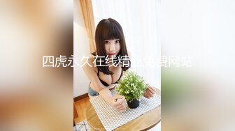 大神自拍约个妹子玩3p