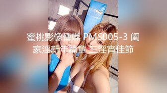 猥琐小哥酒店2500约炮大奶子美女外围❤️换上情趣黑丝吃鲍鱼啪啪