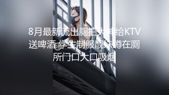 高颜值极品美少妇甭儿灵巧小舌挑逗龟头，阴毛旺盛小穴包裹着阳具吞吞吐吐 大黑牛更胜一筹