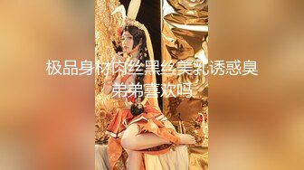  酒店偷拍 国庆假期眼镜学妹年纪轻轻就被男友三穴齐开 操完嘴巴玩菊花居然还拍照分享