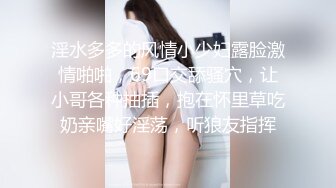 颜值不错苗条越南妹子和纹身男啪啪秀,口交浴室鸳鸯浴后入大力猛操,很是诱惑喜欢不要错过