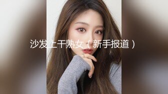 TWTP 几个学校啦啦队的美女成员嘘嘘被偷拍肥美的鲍鱼遭曝光 (3)