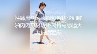 完美颜值卡哇伊极品萌妹大尺度道具自慰，假屌跳蛋轮番上阵大黑牛震动，大屁股假屌上位骑坐，搞完浴室湿身诱惑