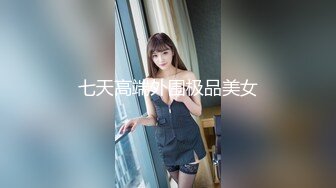 afchinatvBJ优妮_20191127